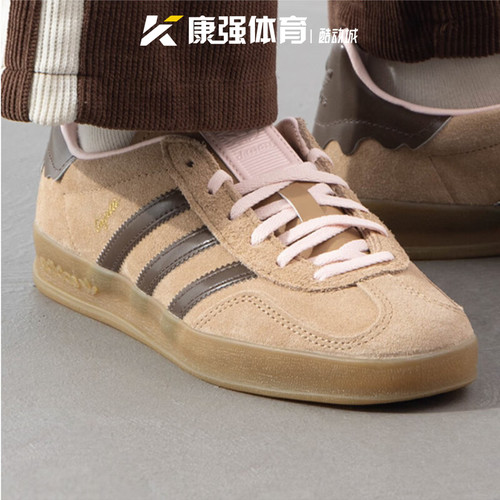 阿迪达斯三叶草男女鞋GAZELLE INDOOR轻便时尚运动休闲板鞋JR8028