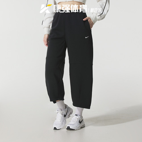 NIKE耐克女装针织加绒保暖防风舒适休闲运动直筒长裤IM7475-010