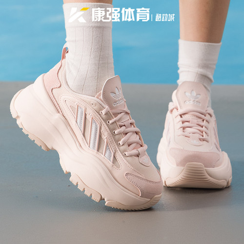 阿迪达斯三叶草女鞋OZGAIA W轻便厚底耐磨运动休闲老爹鞋KJ7309