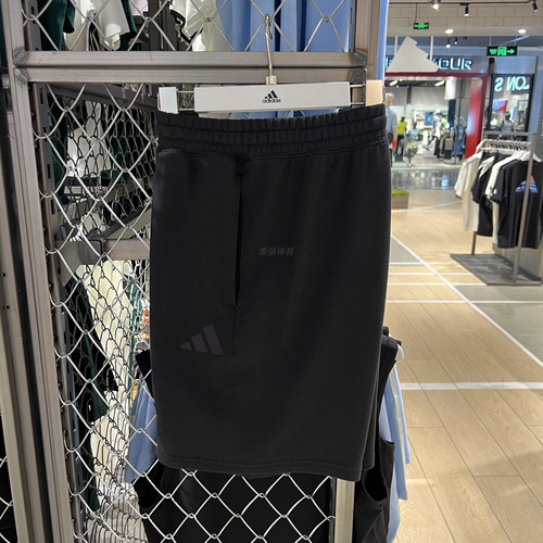 阿迪达斯男透气宽松运动五分裤