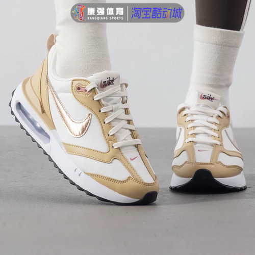 耐克女鞋正品2025新款AIR MAX DAWN气垫缓震运动跑步鞋FZ4239-100