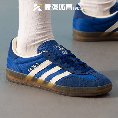 阿迪达斯三叶草女鞋GAZELLE INDOOR轻便时尚运动休闲板鞋JS1410