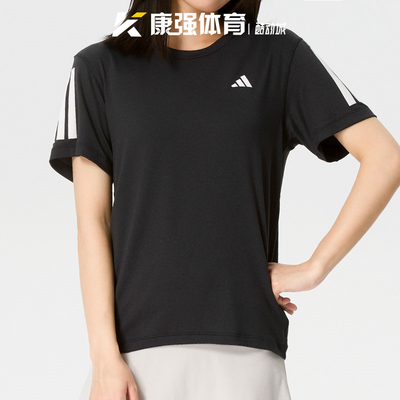 阿迪达斯女装2026新款梭织速干健身训练透气运动短袖T恤KU8745