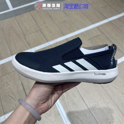涉水鞋运动轻便休闲溯溪鞋