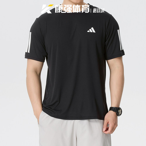 阿迪达斯男装2026夏季新款梭织速干透气圆领运动短袖T恤KU8726