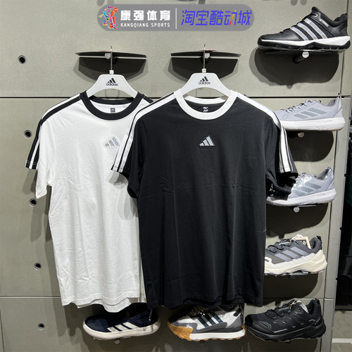 时尚透气休闲圆领运动短袖T恤