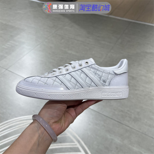 三叶草时尚透气运动板鞋