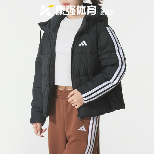 阿迪达斯女装2025新款时尚防风保暖休闲连帽运动羽绒服外套KH3978