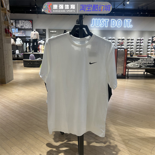 简约透气休闲圆领运动短袖T恤
