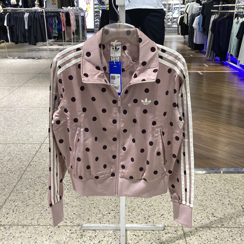 阿迪达斯三叶草女立领运动夹克