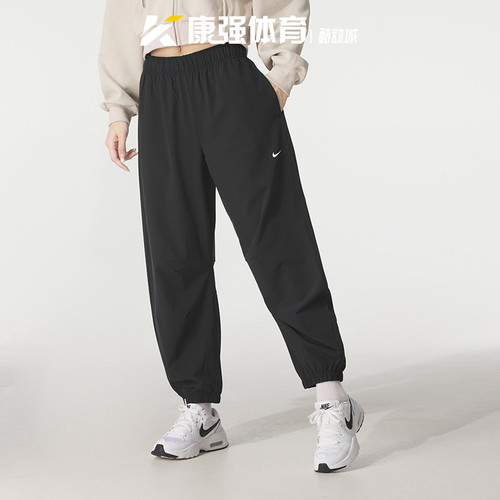 耐克nike女装2026新款速干宽松透气休闲运动收口长裤IH8612-010