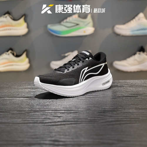 李宁2026新款女鞋越影5轻便透气减震休闲运动训练跑步鞋ARHW004-7