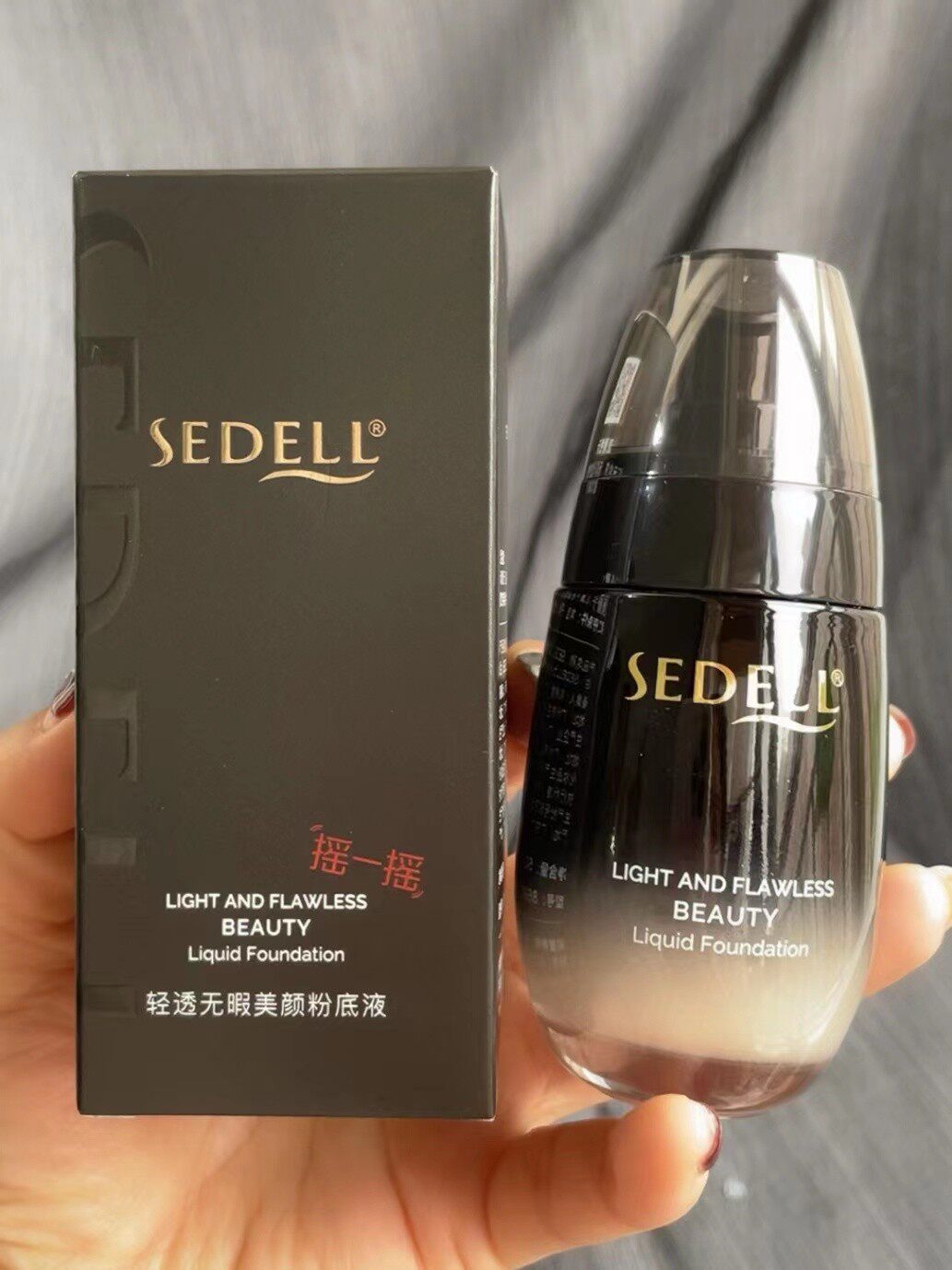 sedell诗黛尔清透无瑕美颜粉底液水粉霜摇摇粉bb霜保湿遮瑕防水汗