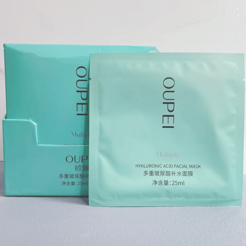 oupei欧佩多重玻尿酸补水面膜蚕丝超薄面膜贴收缩毛孔补水男女生