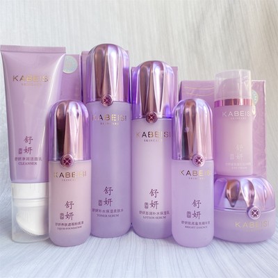 卡贝斯舒研护肤舒缓系列正常规格