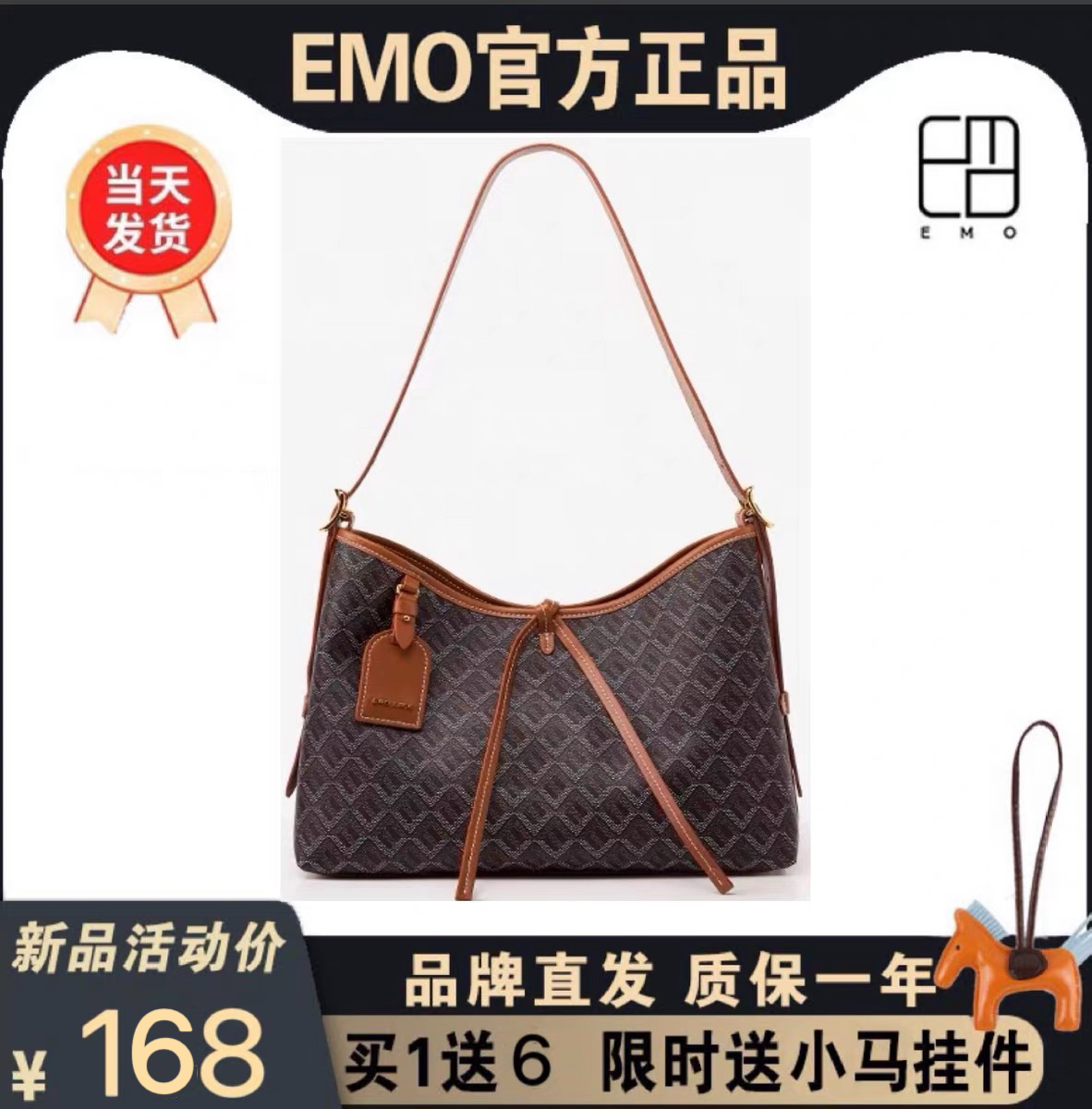 EMO小众设计狗牙购物袋气质女包经典百搭旅游上班大包大容量斜挎