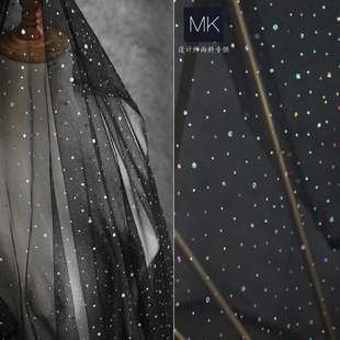 幻彩镭射点点烫点圆片透视黑纱布料设计师弹力舞台时装亮片背景布