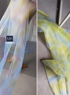 镂空肌理面料蓝色绿色节奏渐变网纱 diy装饰婚庆礼服头纱连衣裙