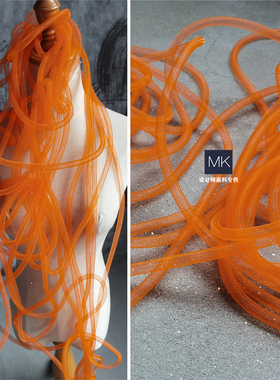 原创设计师细亮橙色1CM扭曲造型管 diy时尚服装装饰编织辅料材料