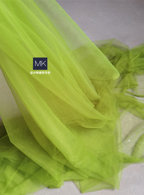 牛油果绿草绿色网纱布欧根纱拍照网纱舞台婚庆饰品diy手工辅料布