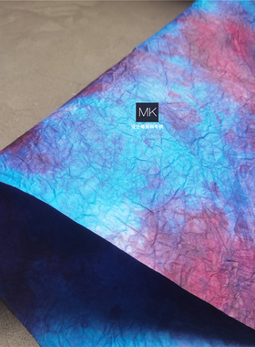 轮廓蓝色晶火渲染肌理纸 创意压褶皱衬衫裙布 diy汉服装设计面料