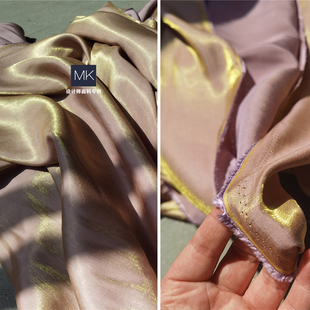 金缎紫香芋色面料 垂顺亲肤缎面 旗袍礼服连衣裙布料服装纯色布料