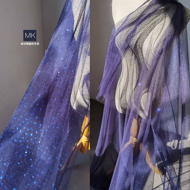 蓝海洋闪光撒粉放射条纹肌理设计师面料diy演出服装烫金布料