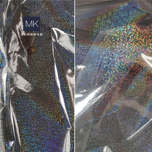 服装diy面料 幽幽水光琉璃镭射膜 创意荧光服包袋防水七彩背景布