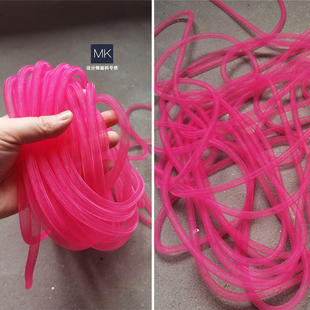 艺术面料设计师辅料材料伸缩管 饰服装 1cm亮玫红造型扭曲管 创意装