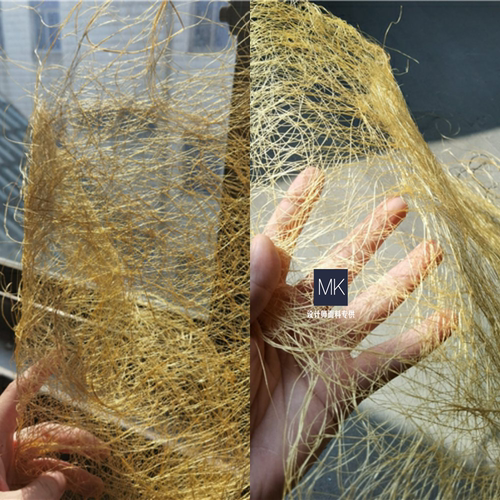 稻草干枯粗枝叶不规则编织裂纹肌理厚外套裤子布料服装设计师面料