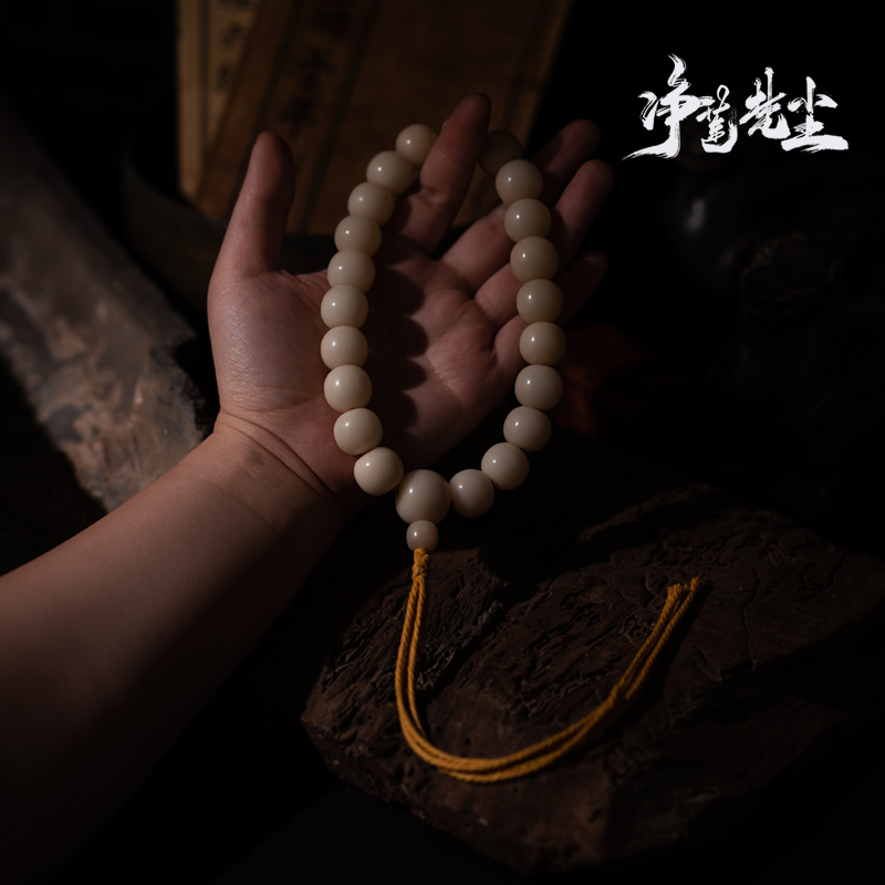 净莲梵尘大尺寸原生态菩提根念珠