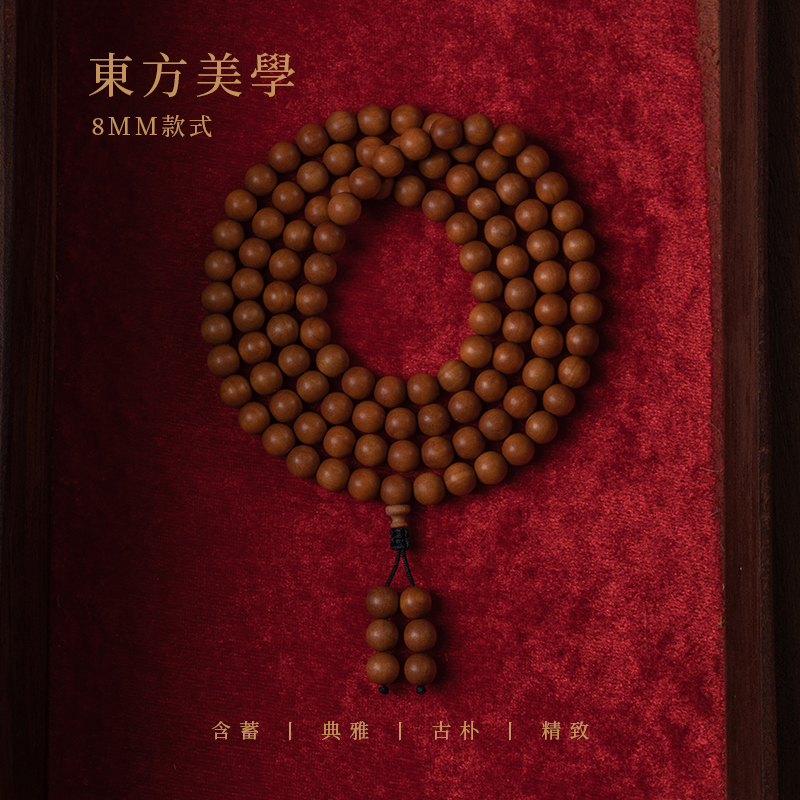 木质6mm男女款108颗念珠