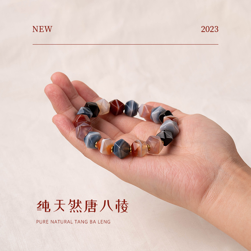 净莲梵尘 彩色一线药师天珠 唐八棱 桶珠 男女款单圈手串包邮 ZF