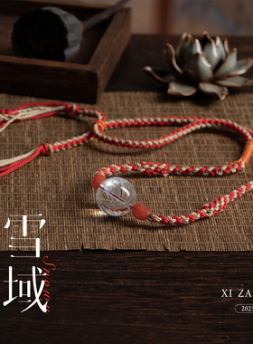 超高Neng量 稀有大颗粒 西藏产区高透高彩虹喜马拉雅水晶项链 ZF