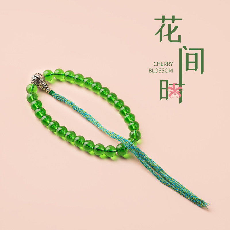 净莲梵尘 12mm绿色台湾古法琉璃27颗手持念珠 顺丰包邮高颜值佛珠