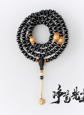 净莲梵尘 收藏级黑色一线药师天珠108颗佛珠 定制款佛珠包邮 SF