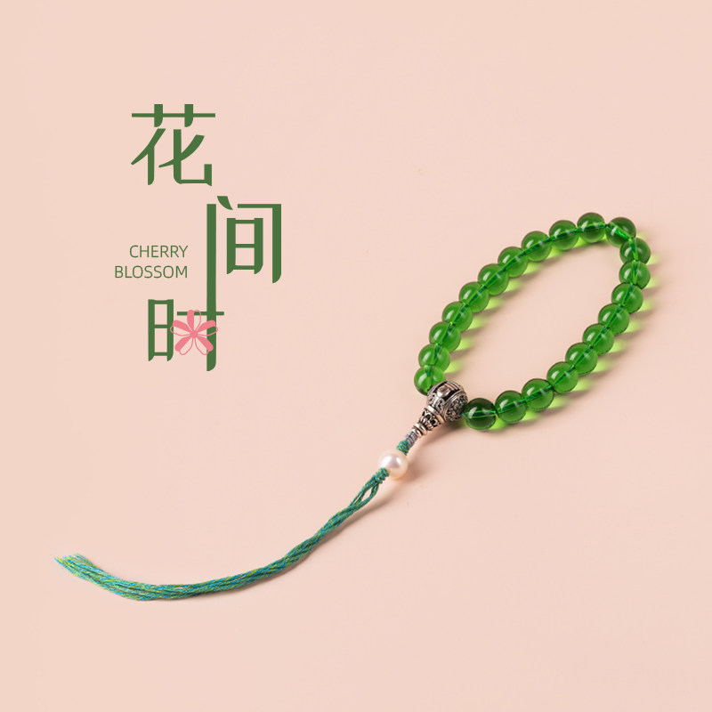 净莲梵尘 12mm绿色台湾古法琉璃21颗手持念珠 纯银 珍珠佛珠包邮