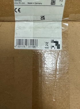 议价易福门CR2041 ecomat