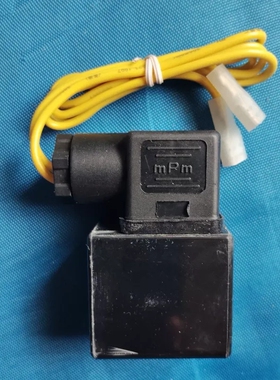 议价MPM电磁阀线圈 DC12V 黑色塑料外壳，带黄色线材 线长约30cm