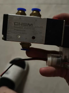 议价CHSM电磁阀 4V210-08 DC24V供电，0.15-0.8MPa气压，IP65防护