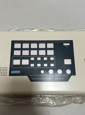 议价TERASAKI Extension Alarm Syste