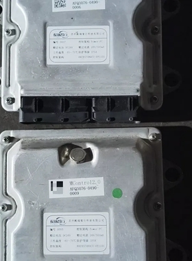 议价酷瑞智行控制架构Power-PC，型号MControl2.0