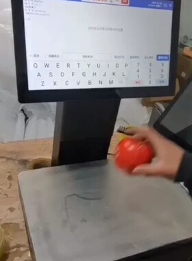 议价[秒杀]新到货一批壹佳一条码秤