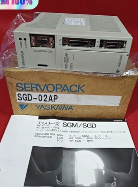 议价SGD-02AP 日本YASKAWA安川全新原装伺服电机驱动