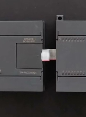 议价合信CTSC-200 CPU224+，EM223 （8进8出