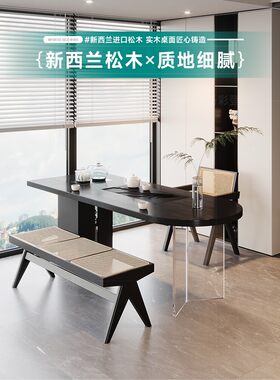 民宿阳台实木茶桌椅组合意式极简老板家用乌金石茶盘烧水壶一体