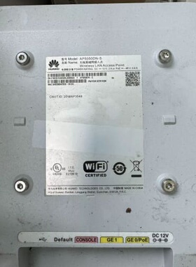 议价AP5050DN-S