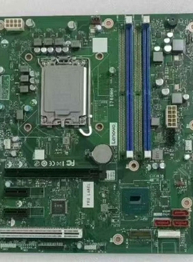 议价联想B760主板DDR4代，支持12，13代cpu，6个us