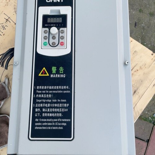 议价正泰变频器