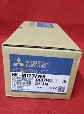 议价三菱HK-MT23VWB伺服电机，全新原装正品，现货库存